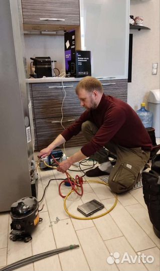 Ремонт стиральных машин / Ремонт холодильников