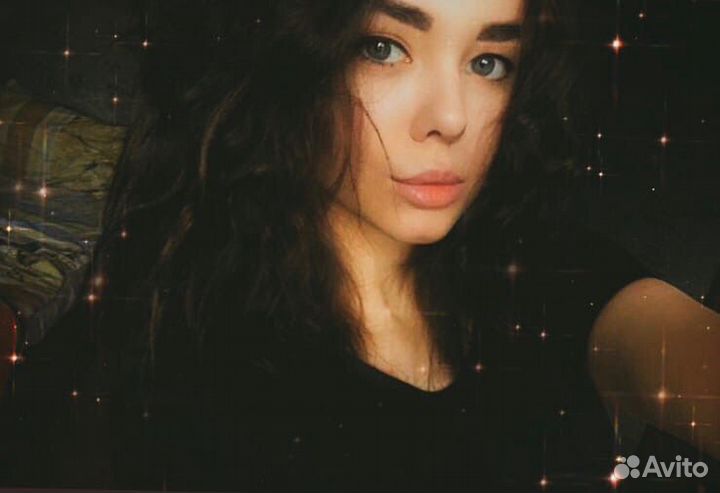 Начинающий специалист