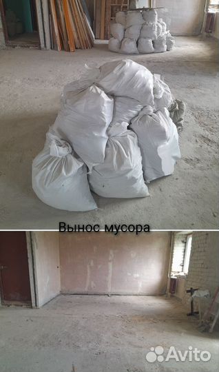 Грузчики