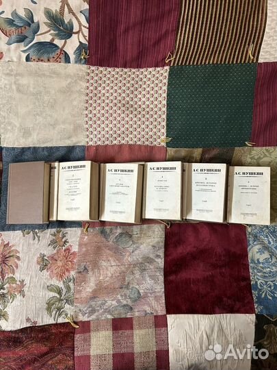 А.С. Пушкин полное собрание сочинений
