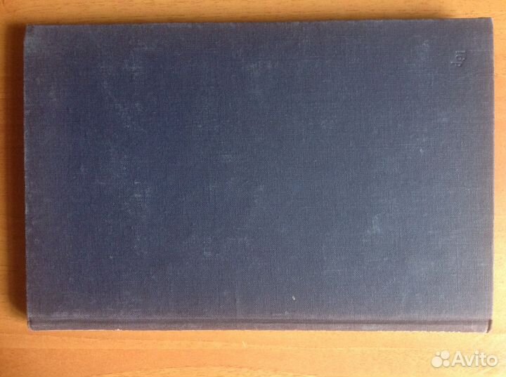 Книга 