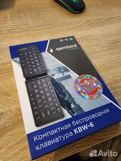 Компактная беспроводная клавиатура