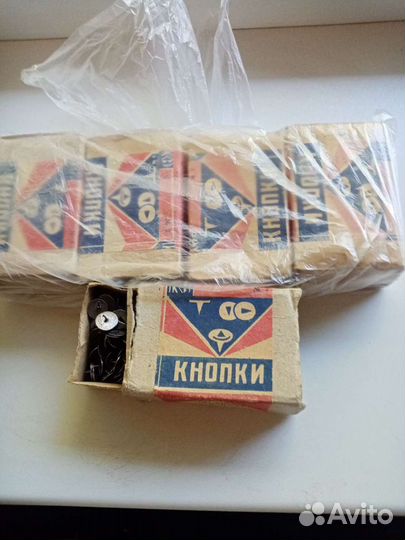 Кнопки СССР