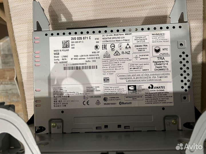 Автомагнитола Skoda