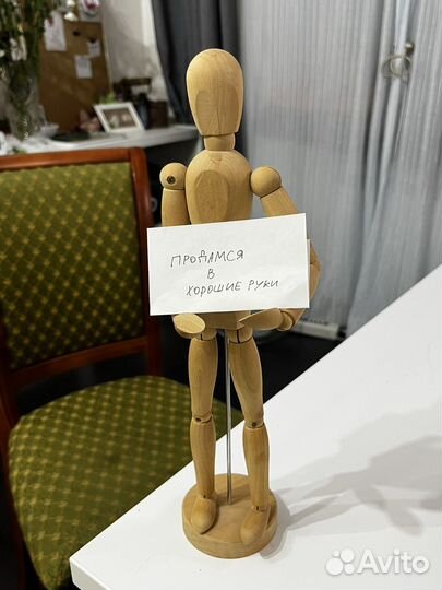 Гестальта манекен деревянный IKEA