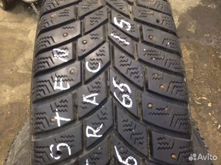 Vredestein IceTrac 195/65 R15