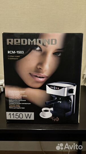 Кофеварка кофемашина рожковая Redmond RCM-1503