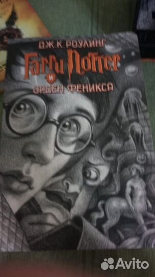 Комплект из семи книг о Гарри Поттере