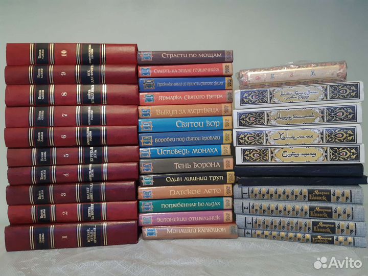 Книги.Домашняя библиотека