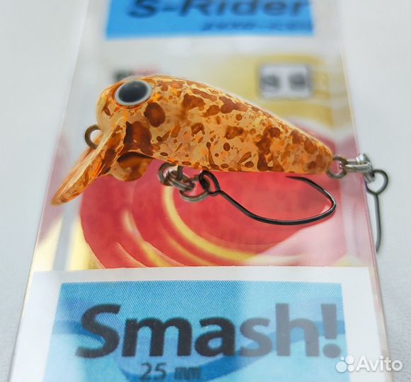 Mukai Tremo Smash 25SS