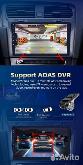 Автомагнитола Android Mitsubishi Outlander 08-15гг