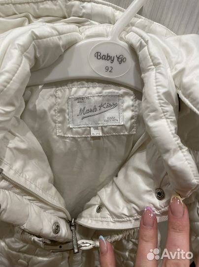 Куртка демисезонная 74