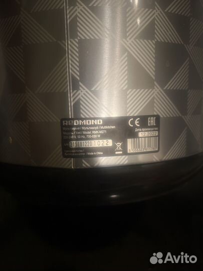 Мультиварка Redmond RMK-M271 серебристый