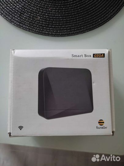 Роутер билайн smart box giga
