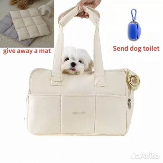 Переносная сумка для кошки и собачки