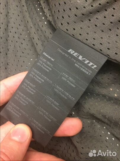 Мотокуртка женская