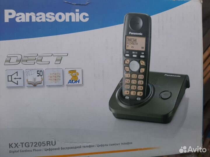Беспроводной телефон panasonic kx-TG 7205 RU