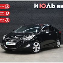 Hyundai Avante 1.6 AT, 2013, 125 966 км, с пробегом, цена 1 200 000 руб.