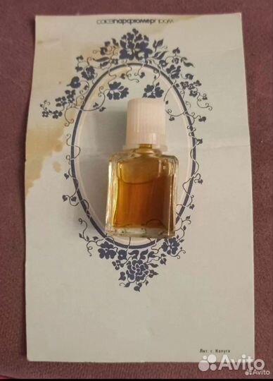 Духи винтаж