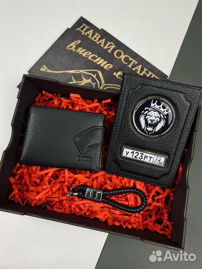 Подарочные наборы, Обложки для документов