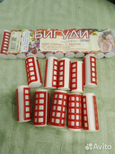 Термо бигуди