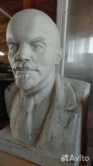 Ленин Владимир Ильич бюст гипс