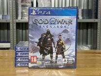 Диск God of War: Ragnarok PS4 (русская версия)
