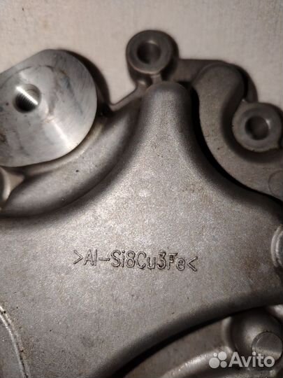 Масляный насос Land Rover