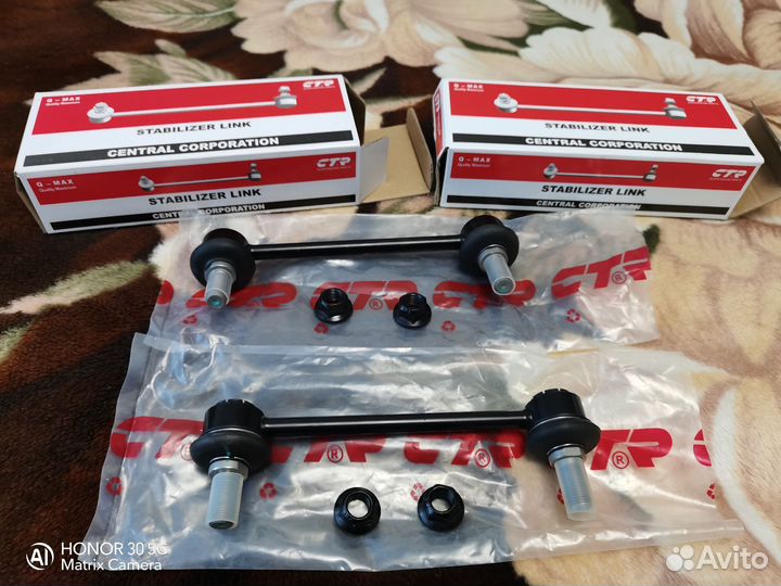 Стойка стабилизатора задняя CTR clkh 31