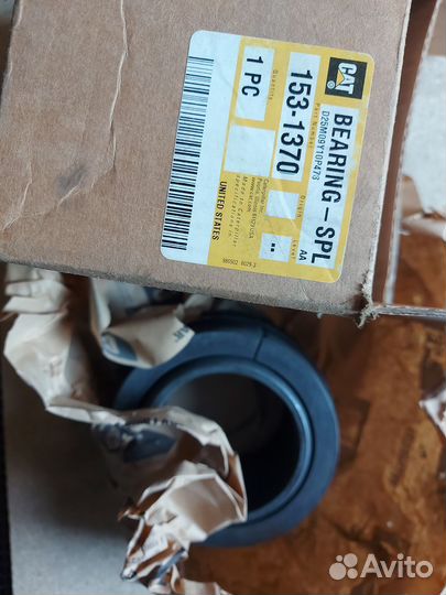 153-1370 Подшипник (шсл)