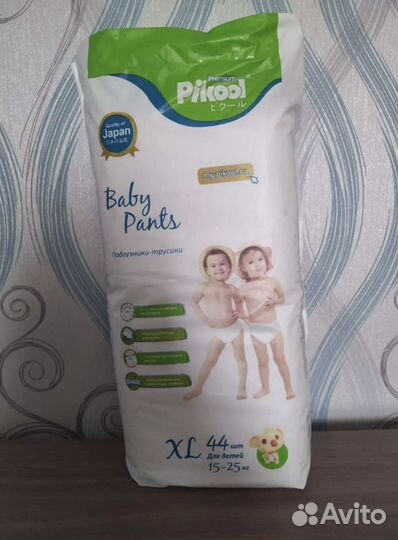 Подгузники трусики премиум качества XL 44шт