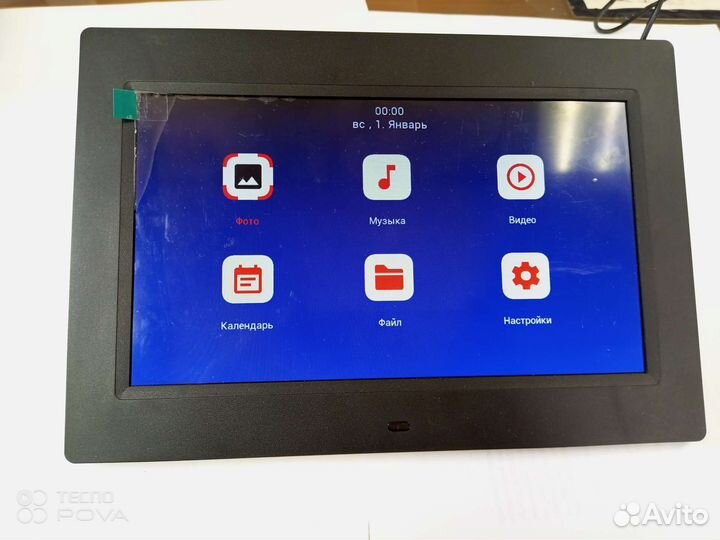 Цифровая фоторамка dexp MP-100