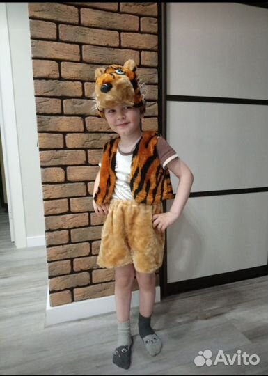 Костюм тигренка