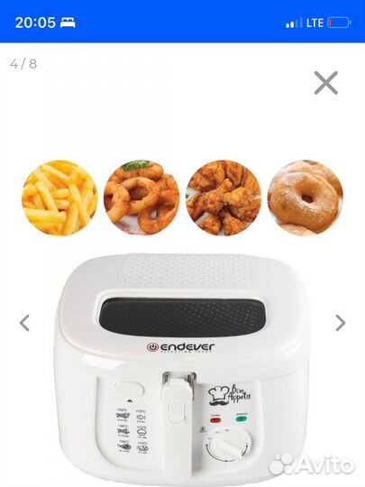 Фритюрница