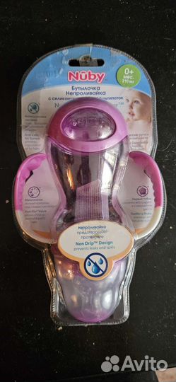Бутылочки для кормления Nuby