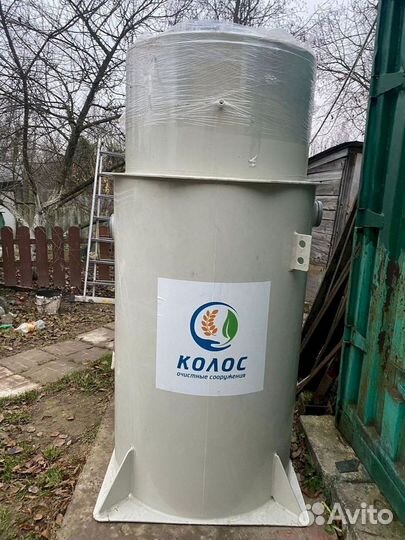 Септики Далос