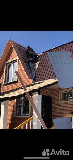 Бригада строителей