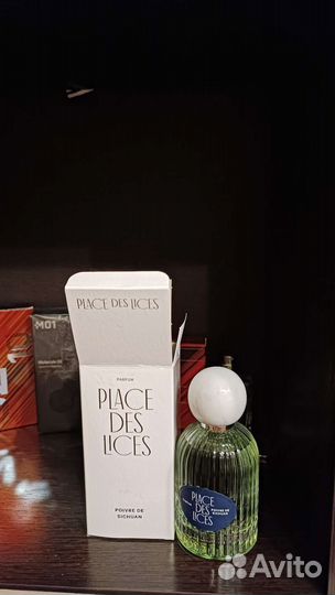 Place des lices Poivre de sichuan