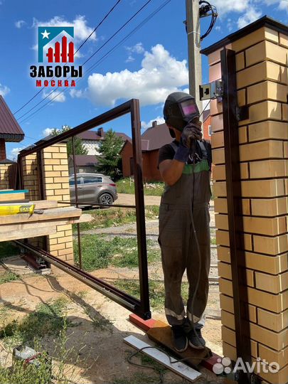 Откатные ворота с забором