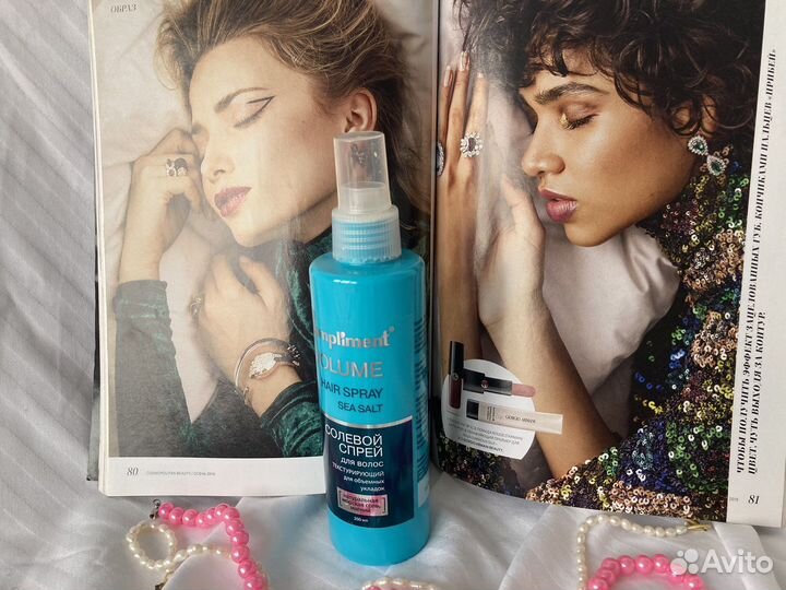 Compliment Солевой спрей для волос текстурирующий