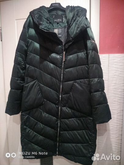 Зимнее пальто