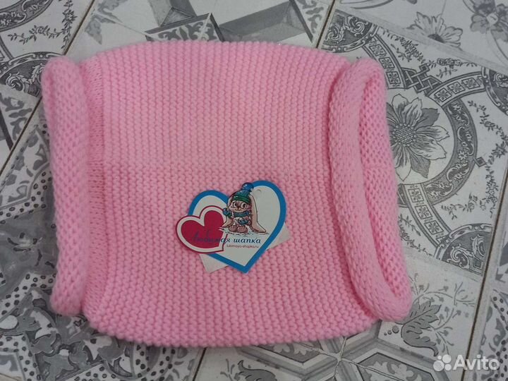 Шапка со снудом 1-2г, 3-5лет