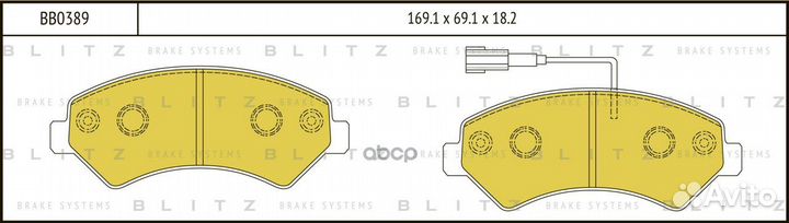 BB0389 колодки дисковые п. Citroen Jumper, Peu