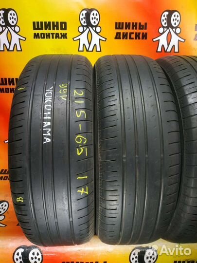 Yokohama BluEarth AE50 215/65 R17 99V