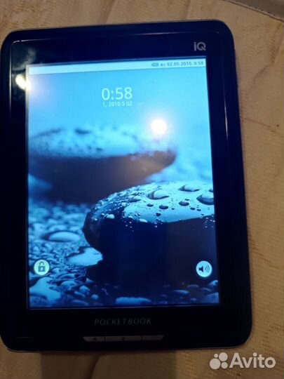 Электронная книга pocketbook