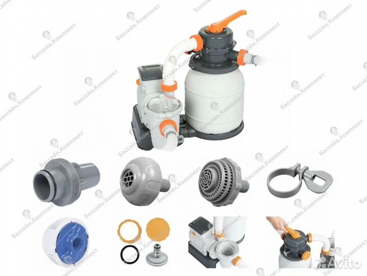 Песочный фильтр-насос для бассейна 5678 л/ч