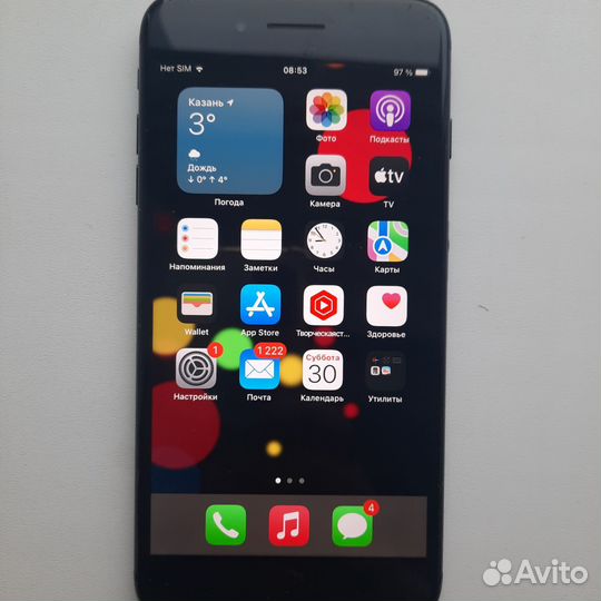 iPhone 7 Plus, 128 ГБ