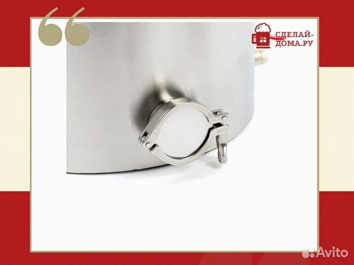 Перегонный куб 37 литров с цельной крышка-купол