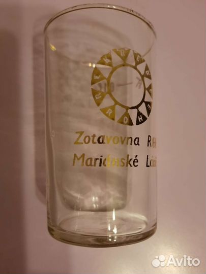 Чехословацкие стаканчики