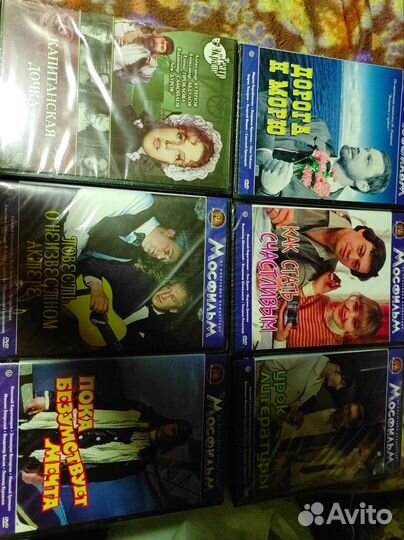 Новые dvd диски с фильмами